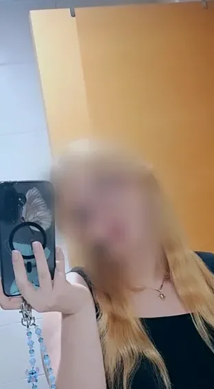 Lisa, 26