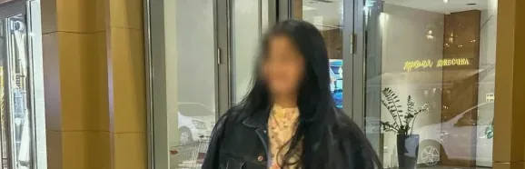 Nadine, 32
